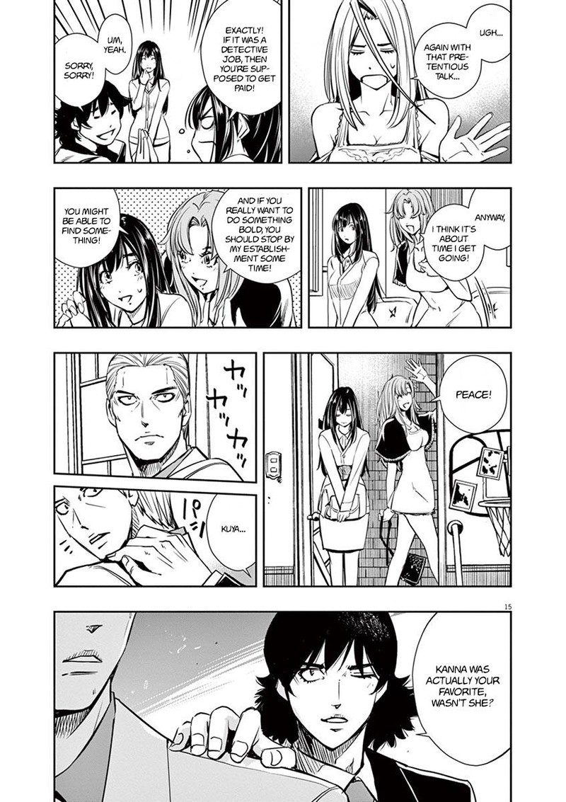 Kamen Rider W Fuuto Tantei 27 14