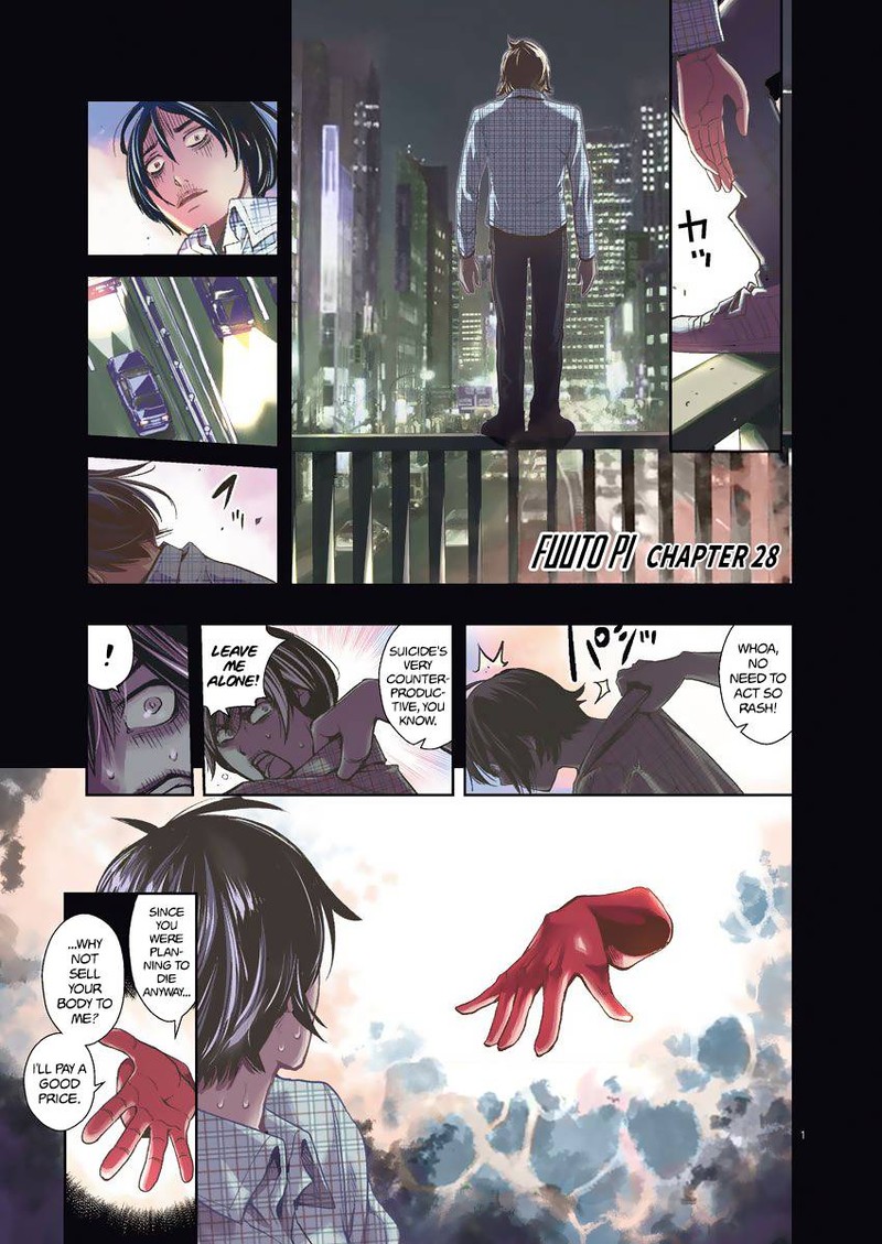 Kamen Rider W Fuuto Tantei 28 1
