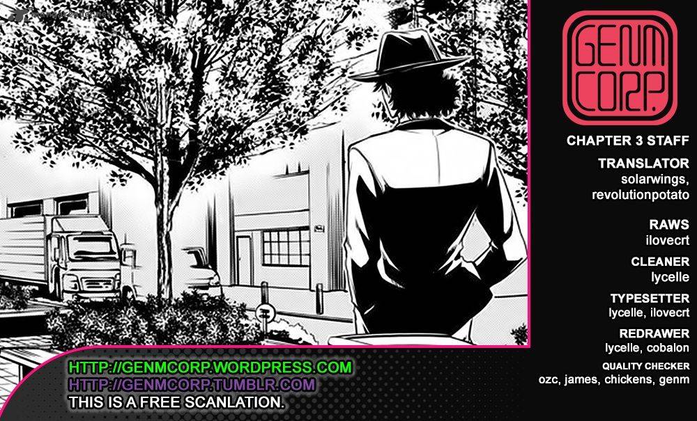 Kamen Rider W Fuuto Tantei 3 1