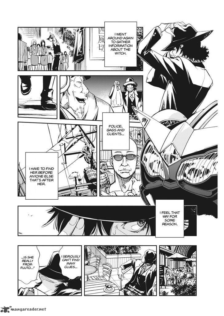 Kamen Rider W Fuuto Tantei 3 5