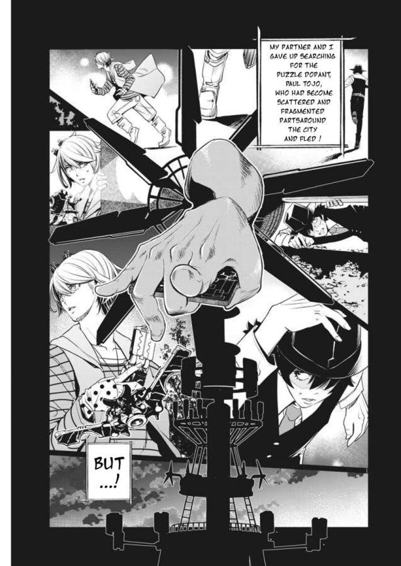 Kamen Rider W Fuuto Tantei 34 1