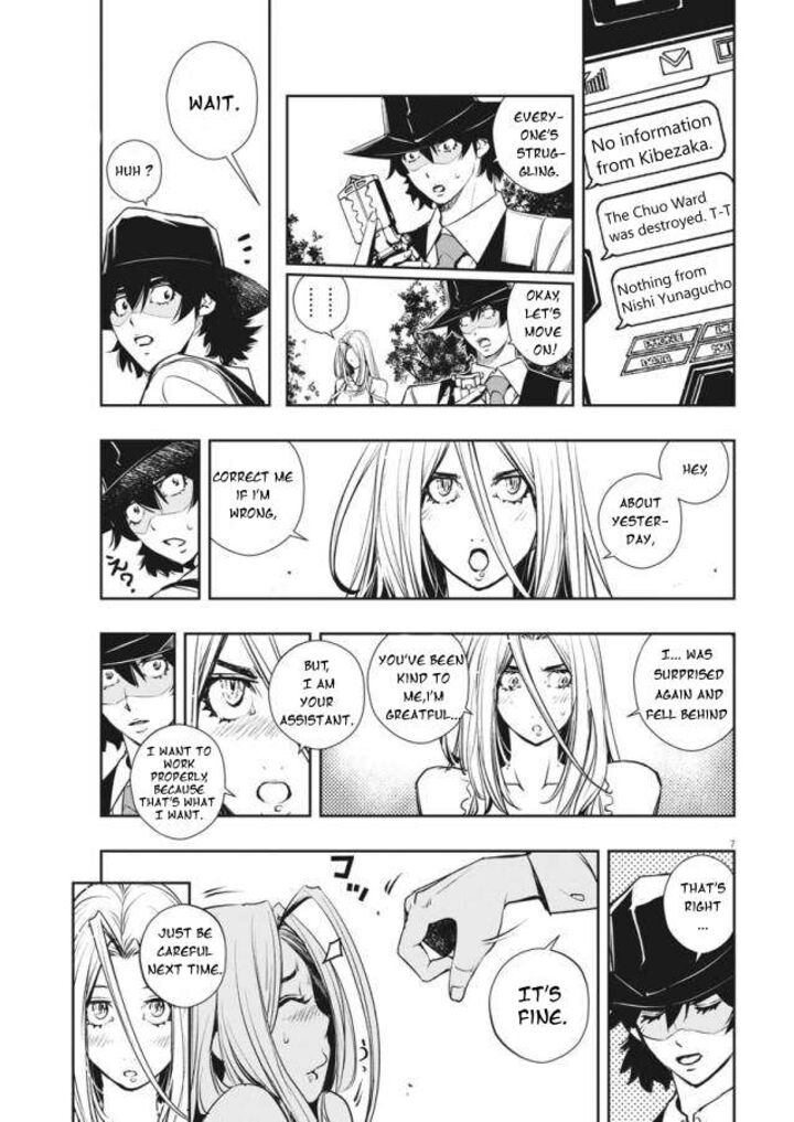 Kamen Rider W Fuuto Tantei 34 7