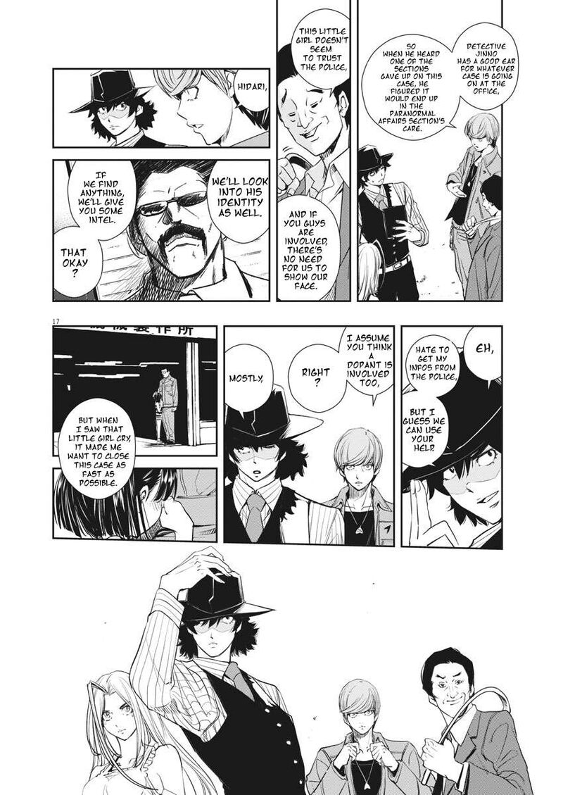 Kamen Rider W Fuuto Tantei 38 16