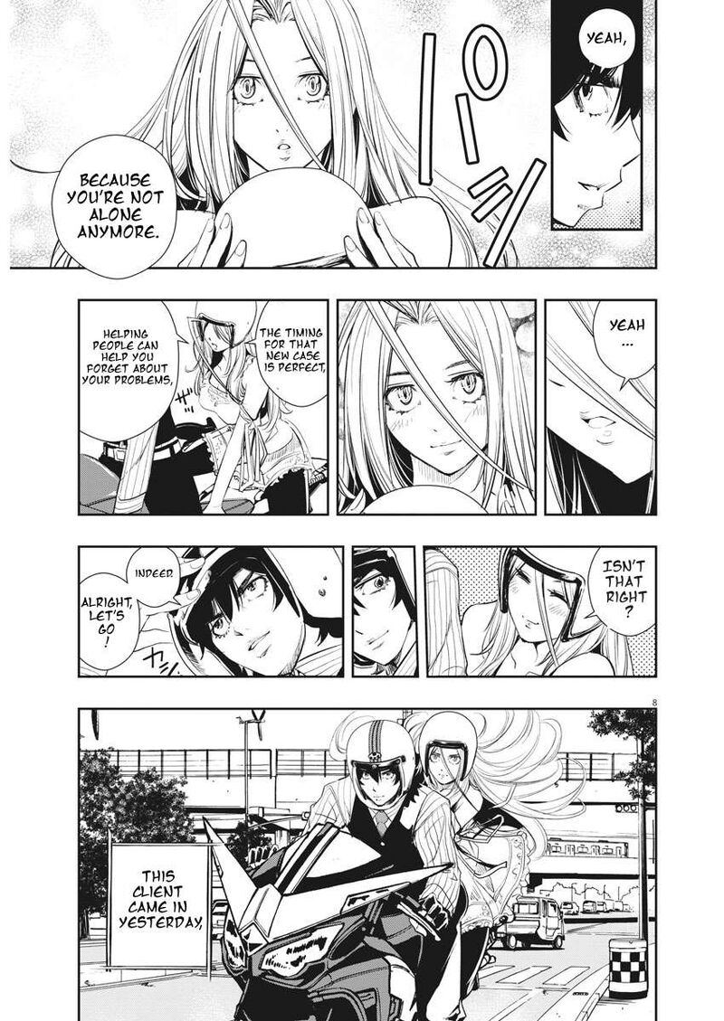 Kamen Rider W Fuuto Tantei 38 7