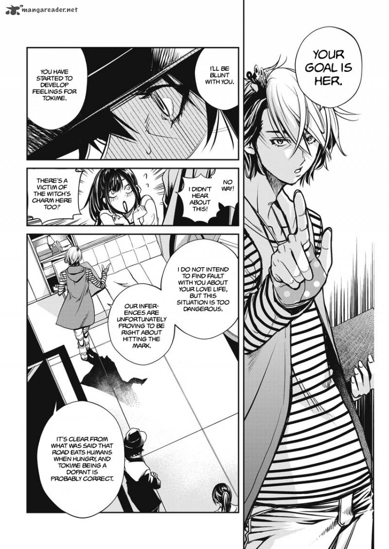 Kamen Rider W Fuuto Tantei 4 11