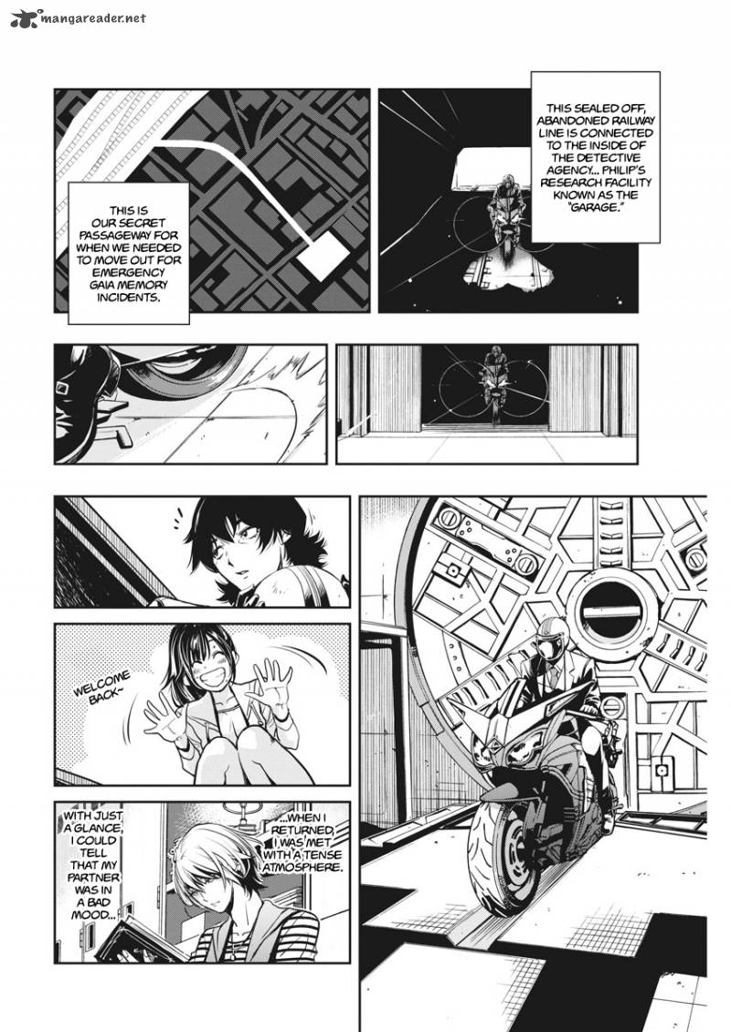 Kamen Rider W Fuuto Tantei 4 9