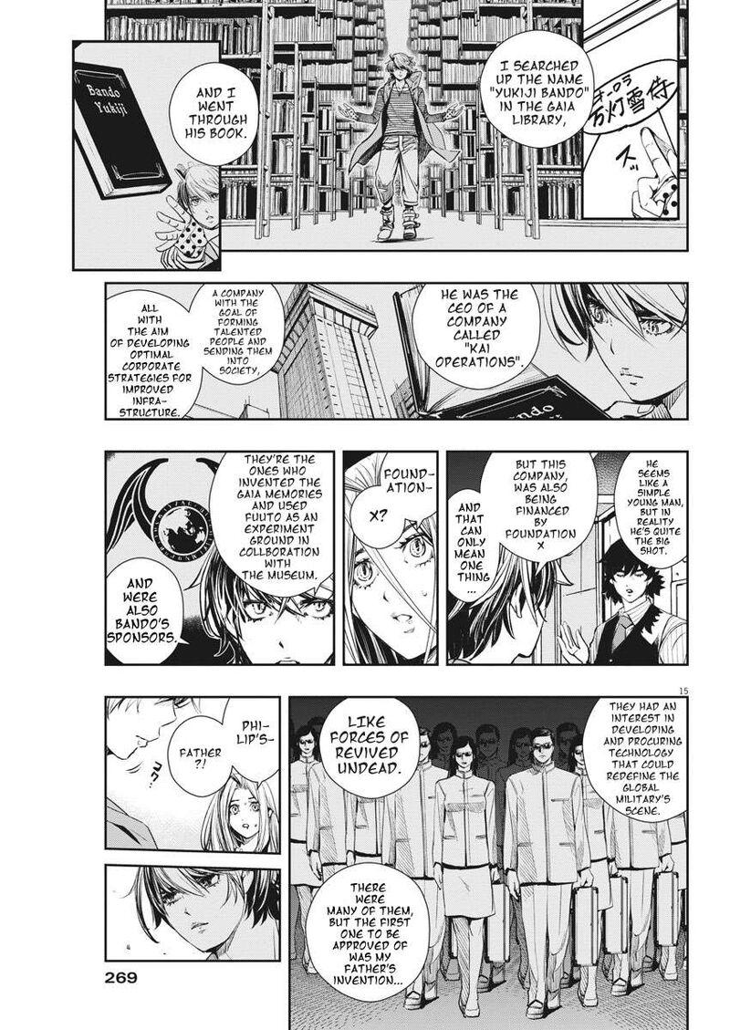 Kamen Rider W Fuuto Tantei 46 15