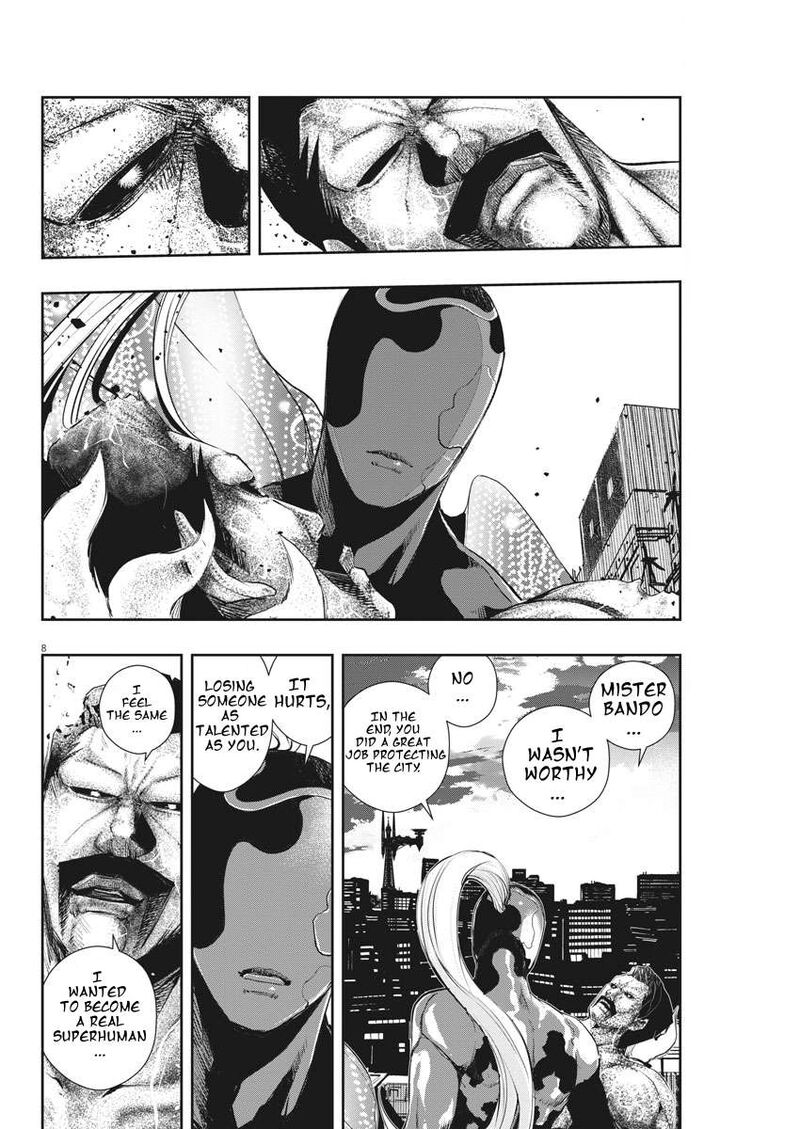 Kamen Rider W Fuuto Tantei 46 8