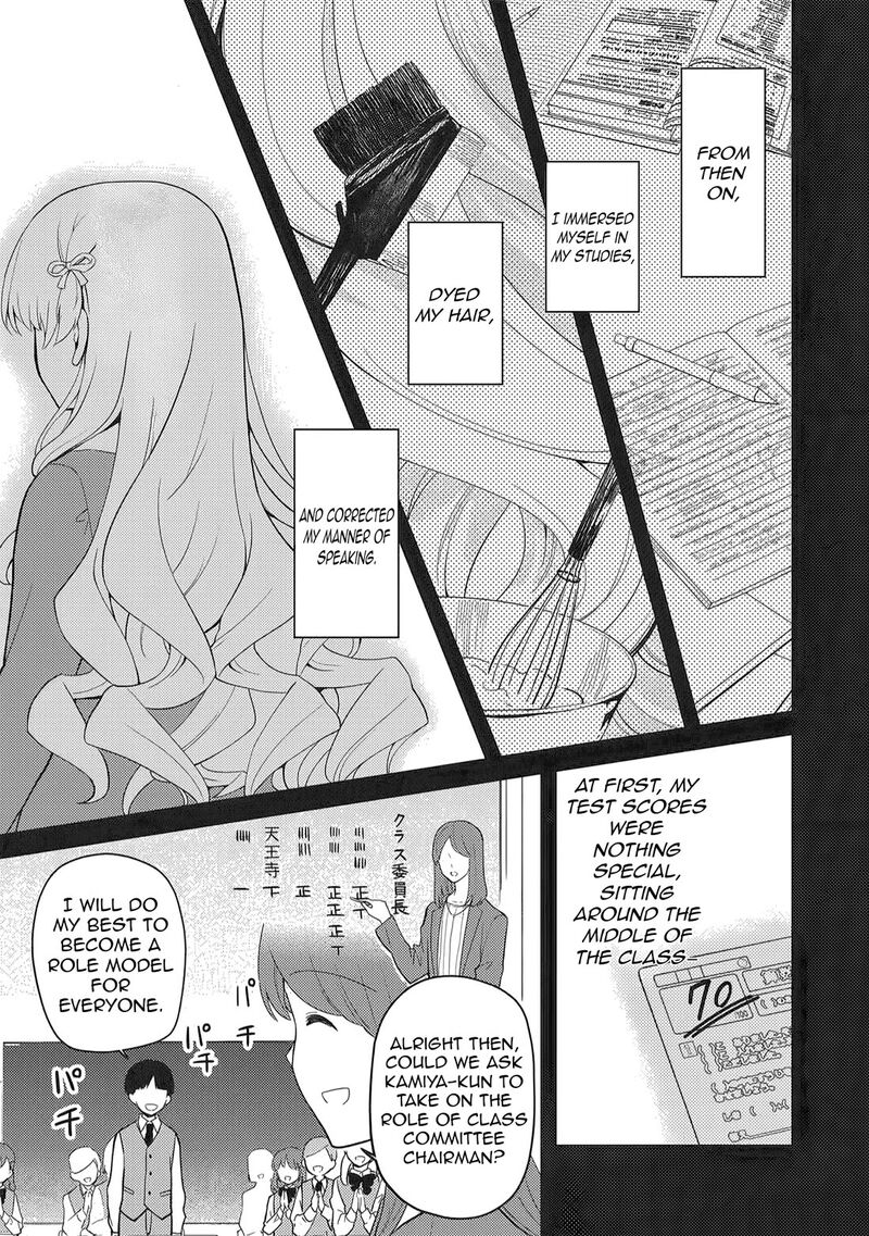 Kamen Rider W Fuuto Tantei 47 6