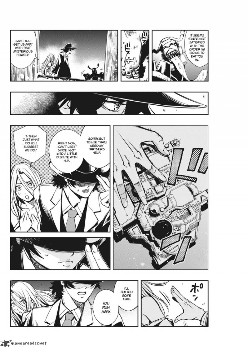 Kamen Rider W Fuuto Tantei 5 10