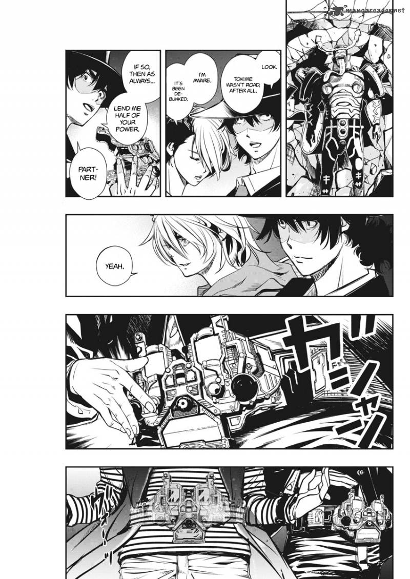 Kamen Rider W Fuuto Tantei 5 14