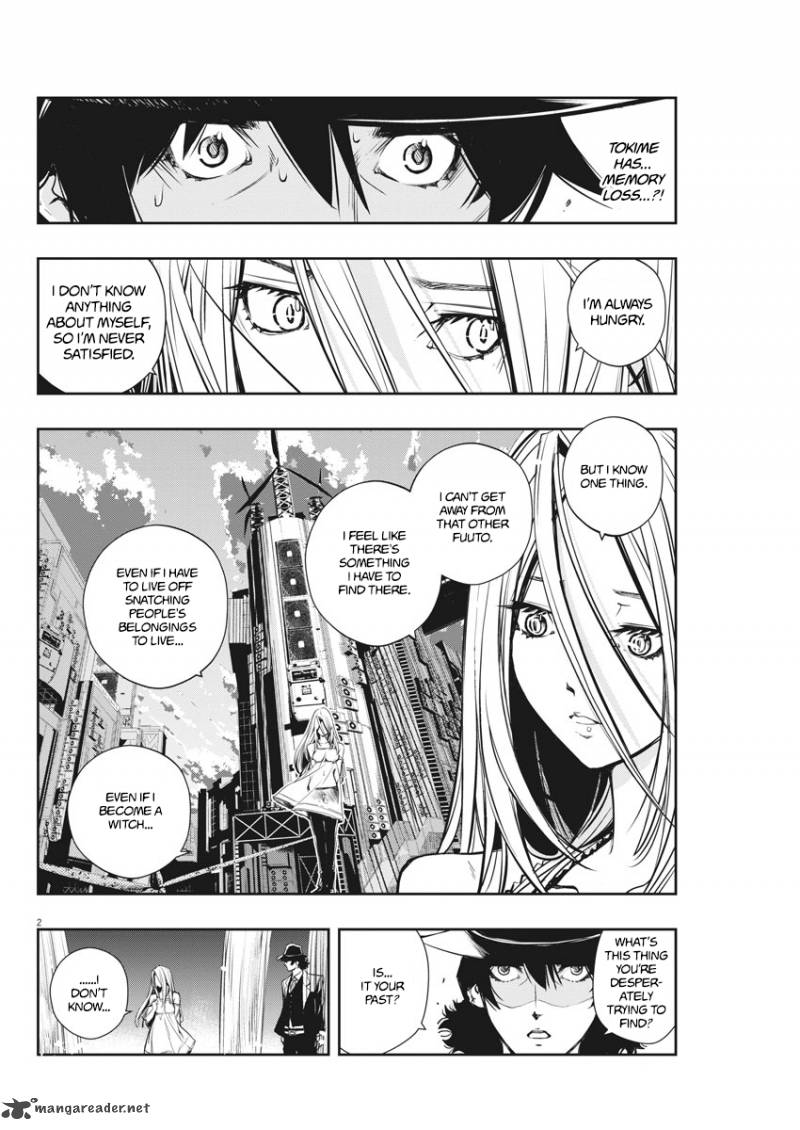Kamen Rider W Fuuto Tantei 5 2