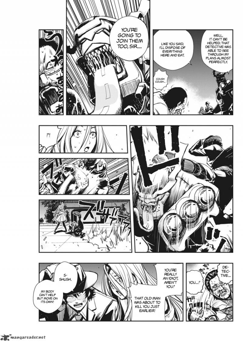Kamen Rider W Fuuto Tantei 5 9