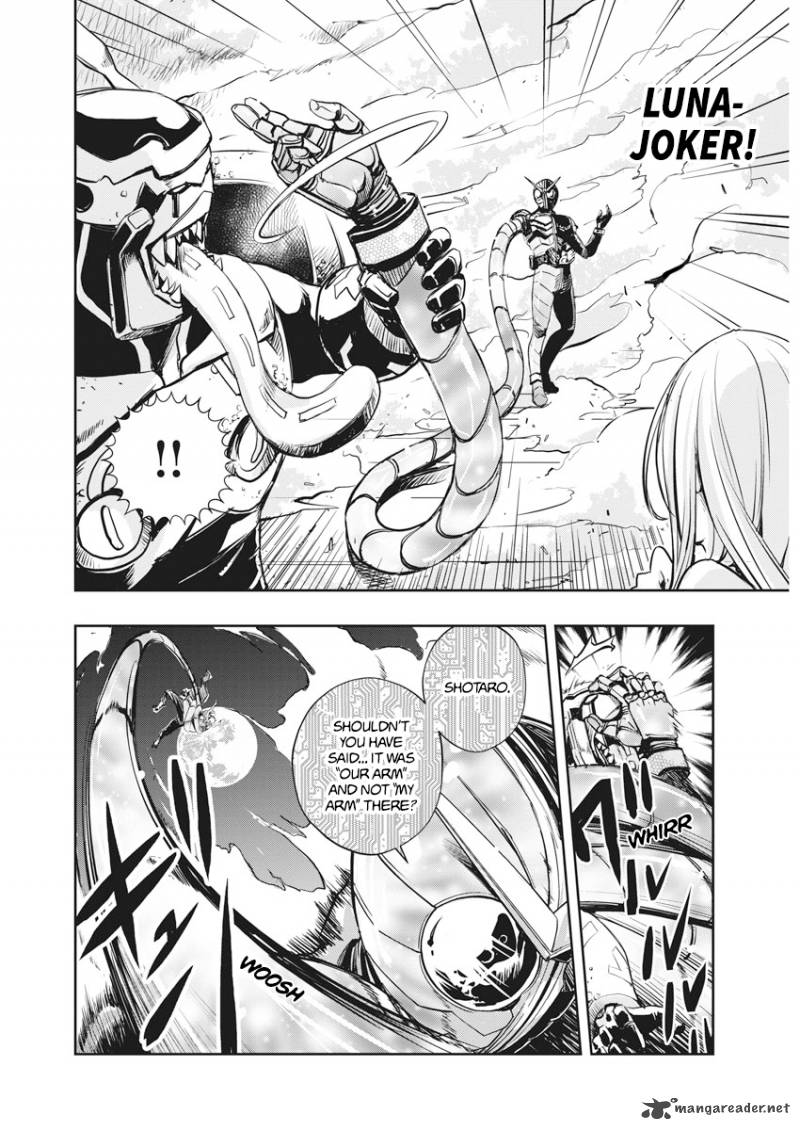 Kamen Rider W Fuuto Tantei 6 10