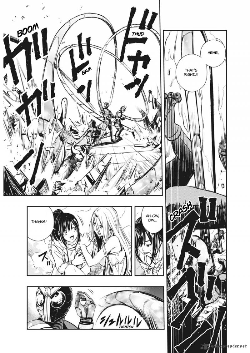 Kamen Rider W Fuuto Tantei 6 11