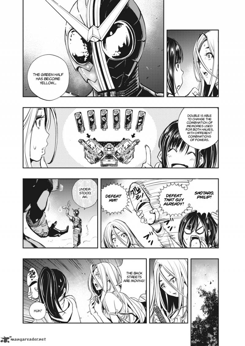 Kamen Rider W Fuuto Tantei 6 12