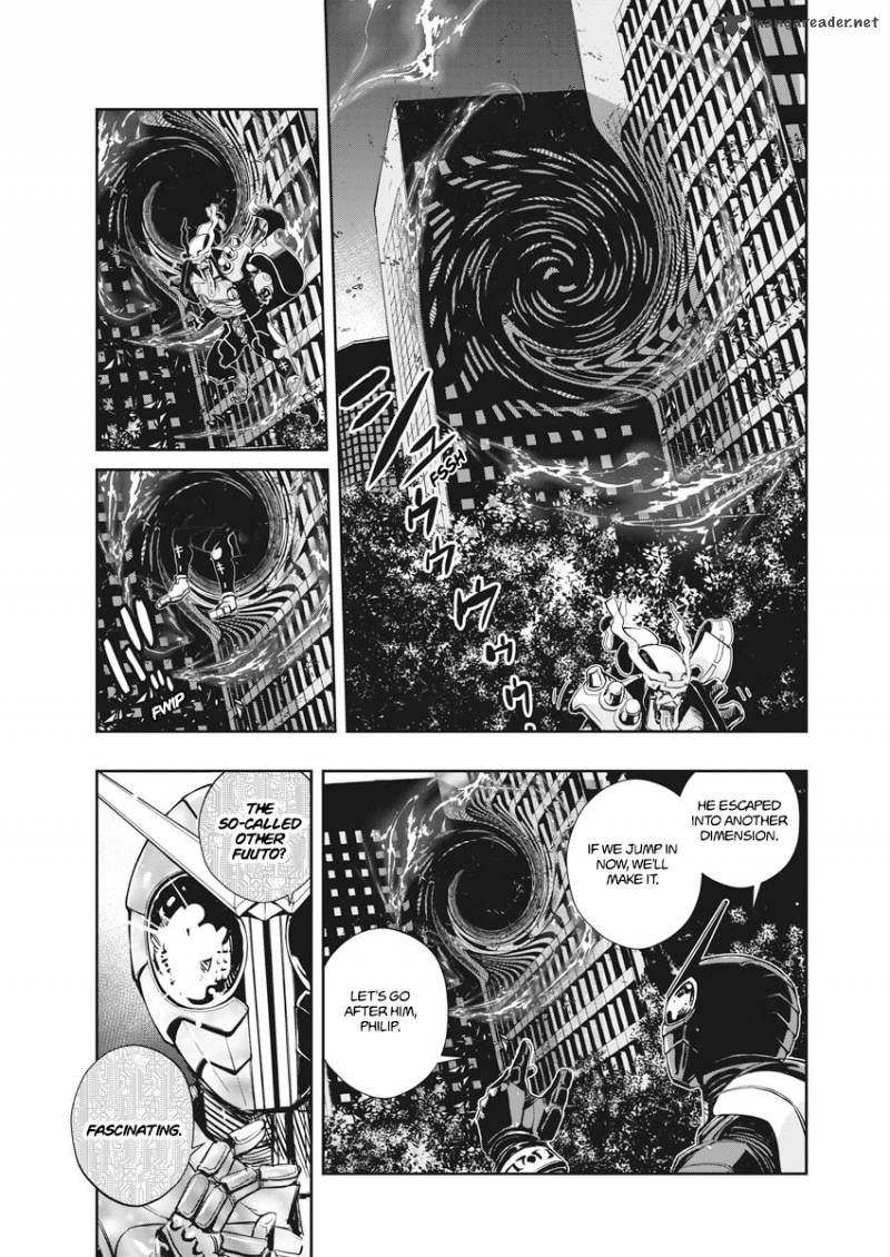 Kamen Rider W Fuuto Tantei 6 13