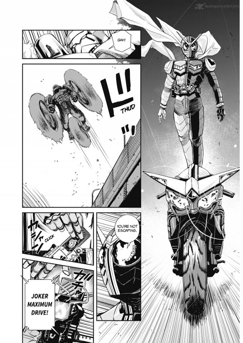 Kamen Rider W Fuuto Tantei 6 16
