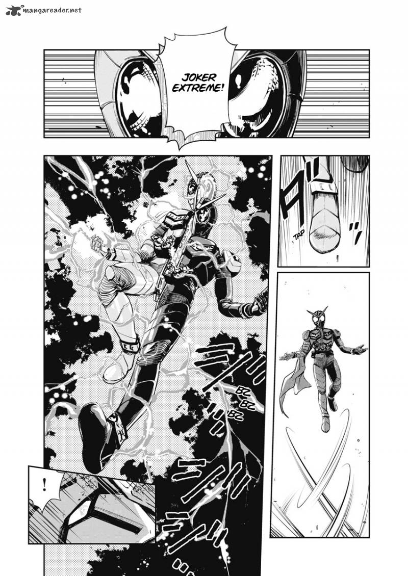 Kamen Rider W Fuuto Tantei 6 17