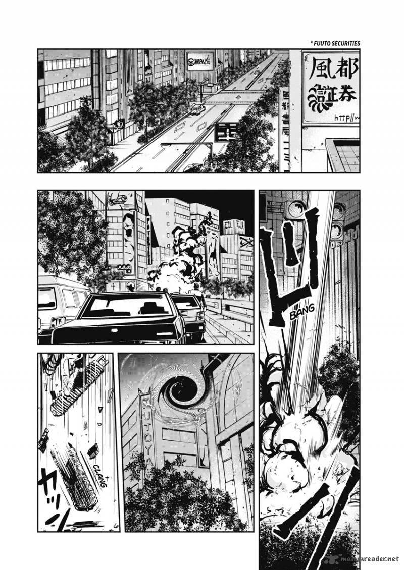 Kamen Rider W Fuuto Tantei 6 19