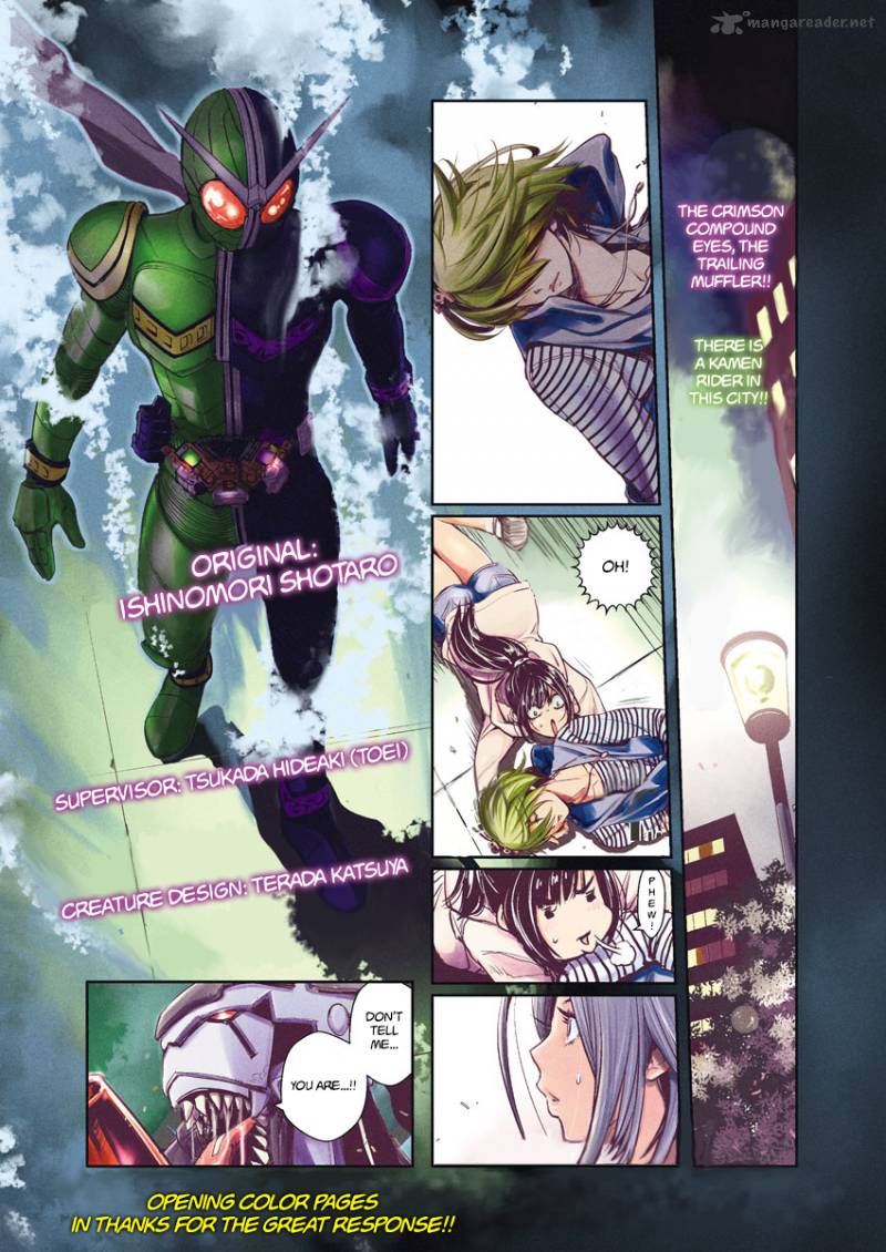 Kamen Rider W Fuuto Tantei 6 2