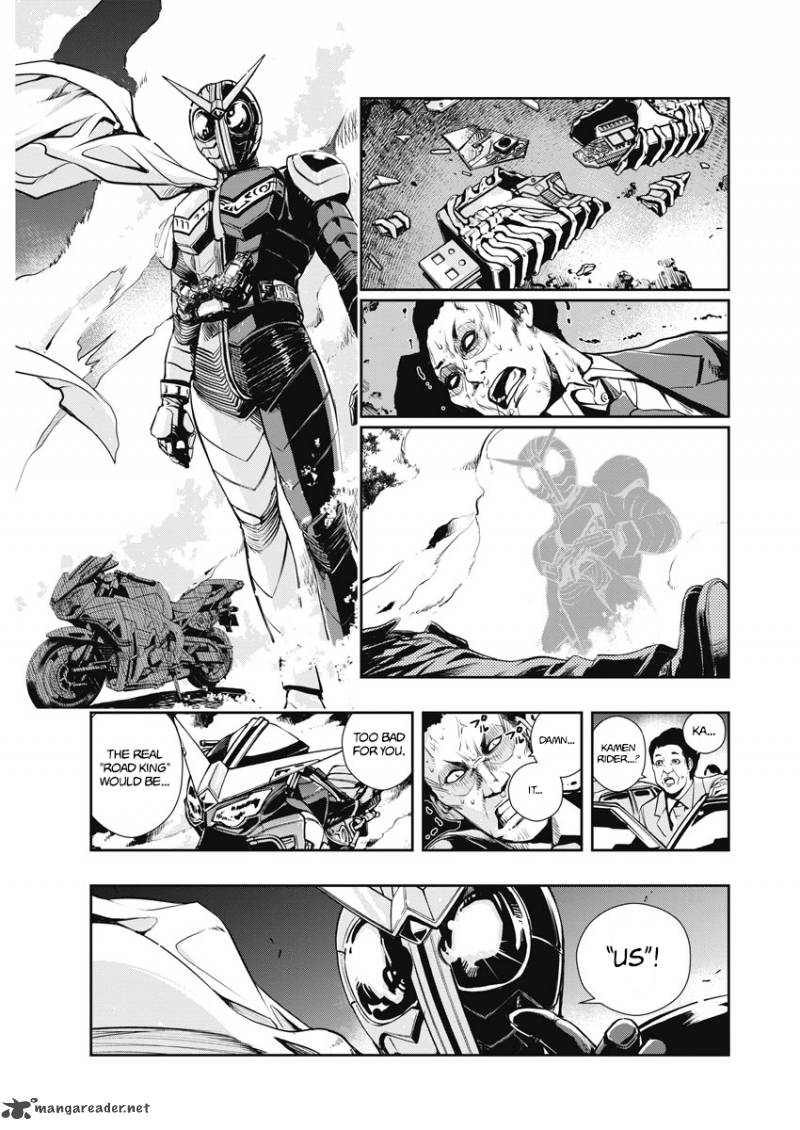 Kamen Rider W Fuuto Tantei 6 20