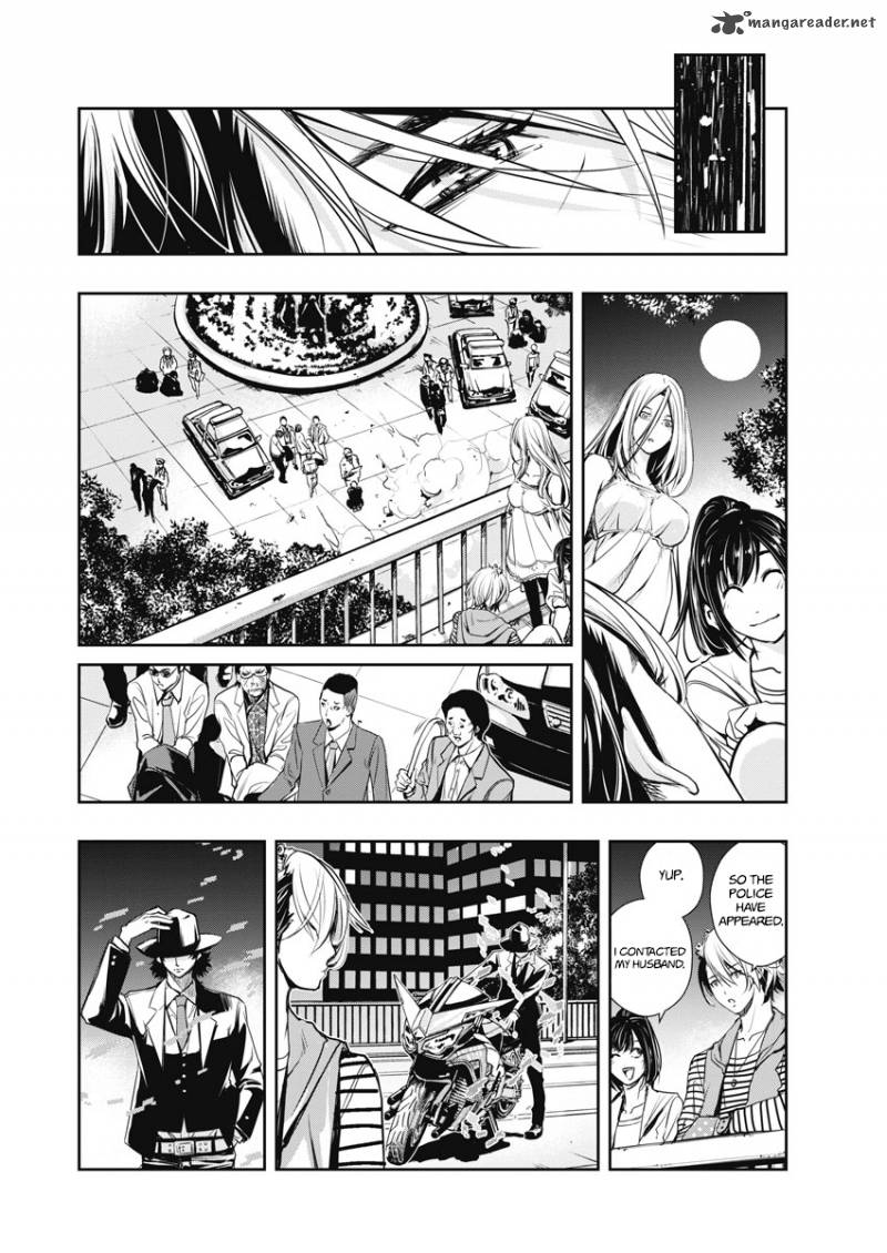 Kamen Rider W Fuuto Tantei 6 21