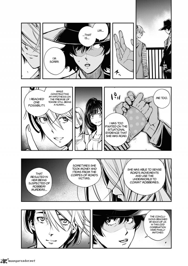 Kamen Rider W Fuuto Tantei 6 22