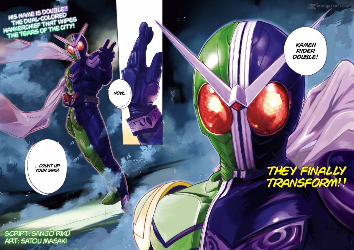 Kamen Rider W Fuuto Tantei 6 3
