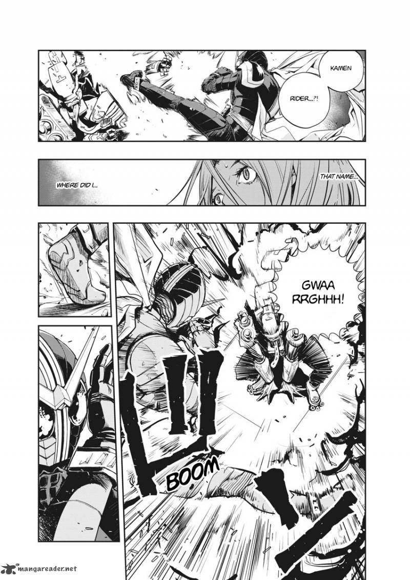Kamen Rider W Fuuto Tantei 6 6