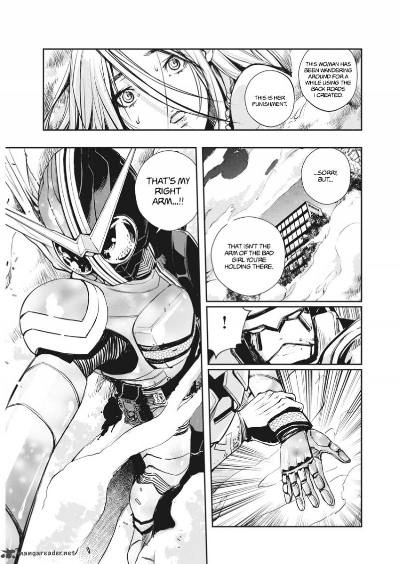 Kamen Rider W Fuuto Tantei 6 9