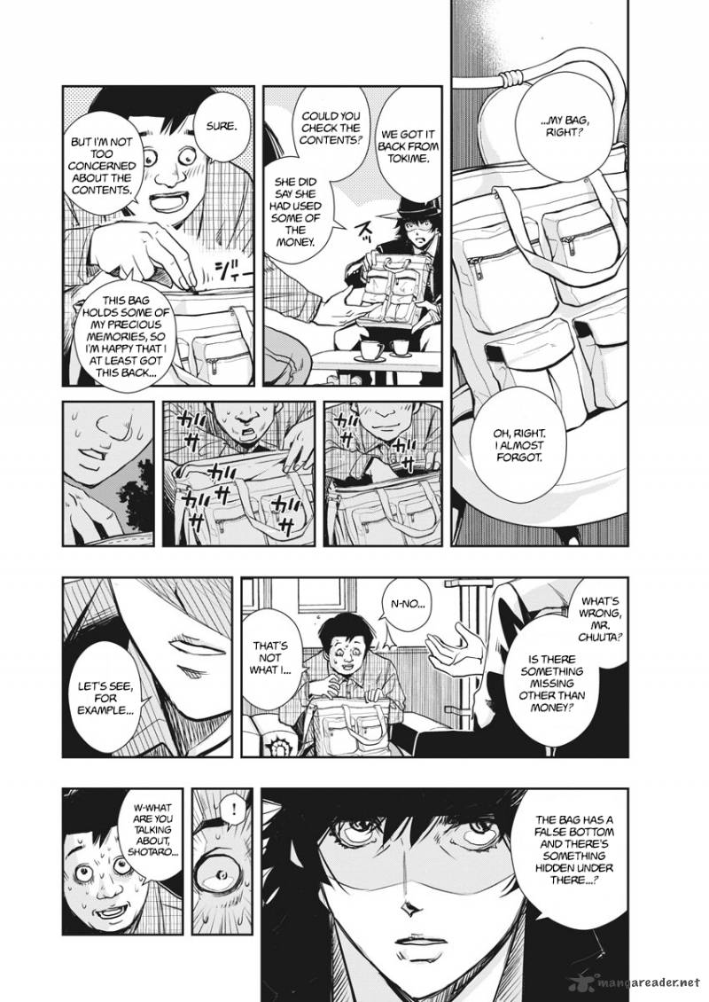 Kamen Rider W Fuuto Tantei 7 5
