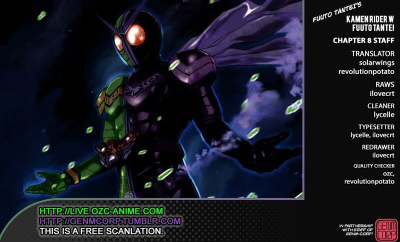 Kamen Rider W Fuuto Tantei 8 1