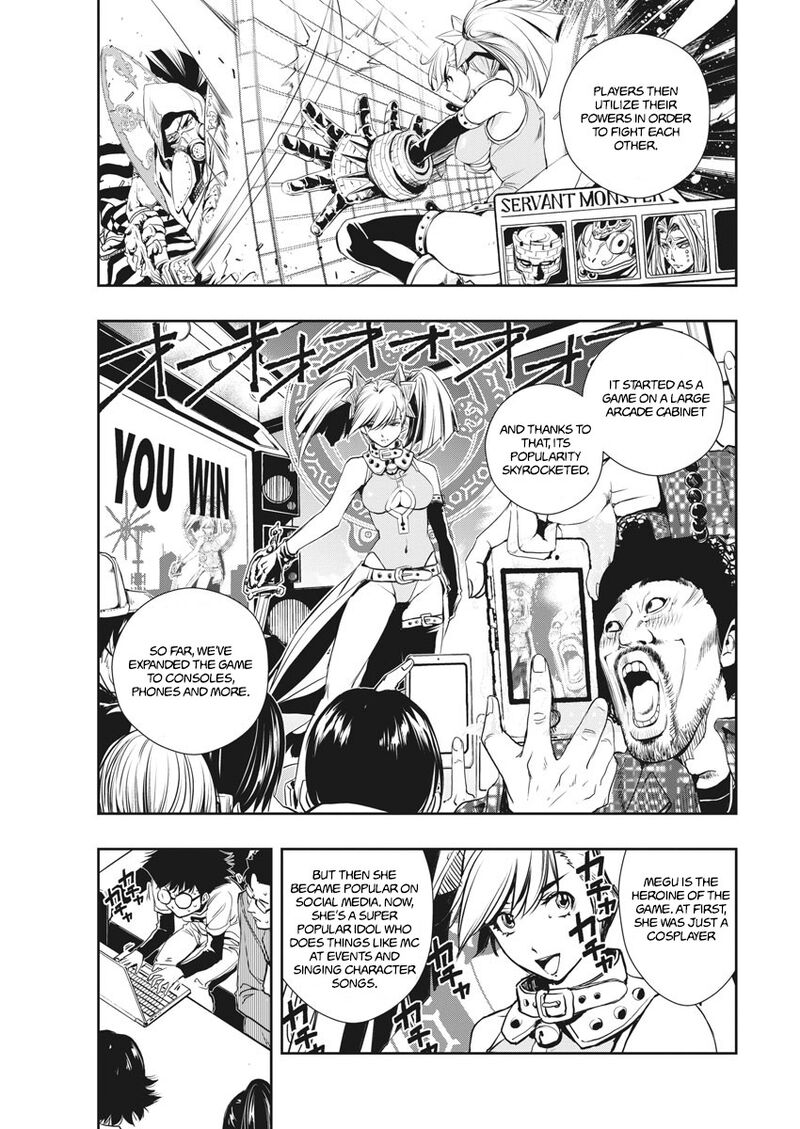 Kamen Rider W Fuuto Tantei 9 5