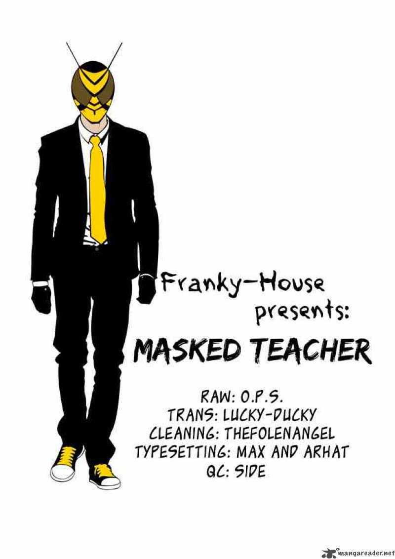 Kamen Teacher 14 18