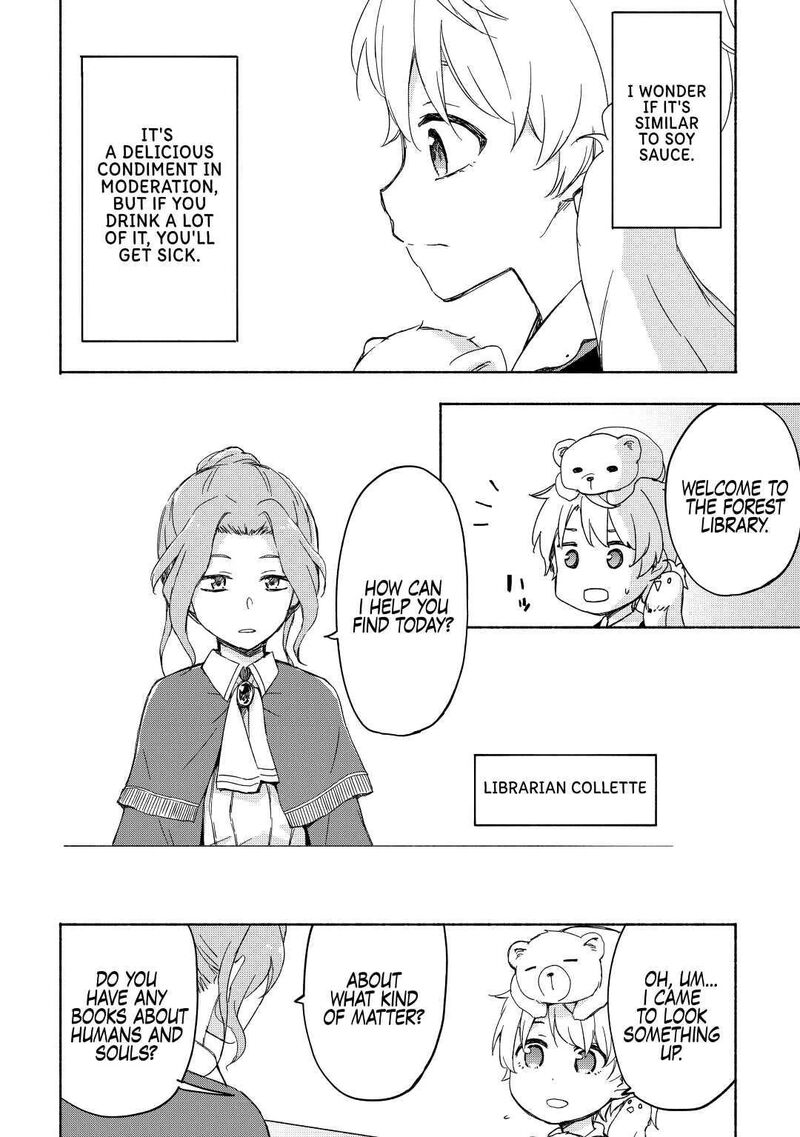 Kami Ni Ai Sareta Ko 19 12