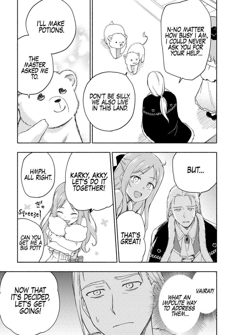 Kami Ni Ai Sareta Ko 22 9
