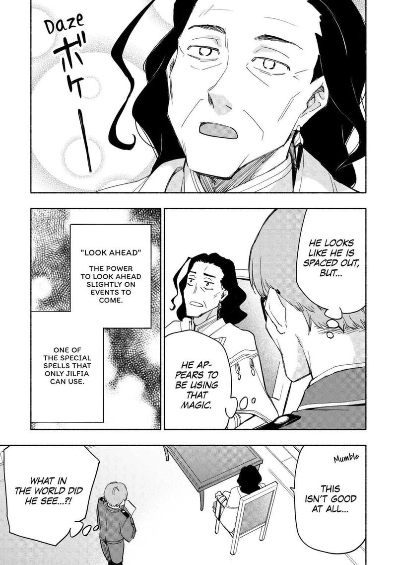 Kami Ni Ai Sareta Ko 24 21