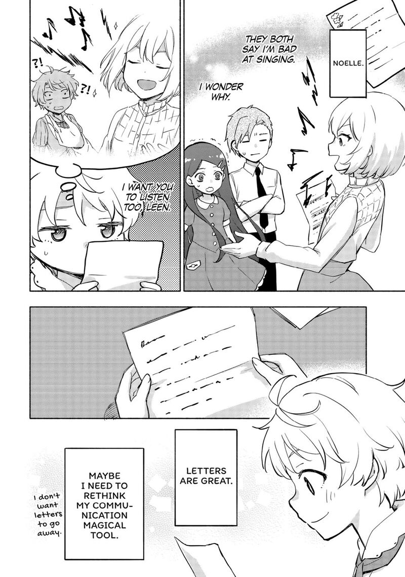 Kami Ni Ai Sareta Ko 44 20