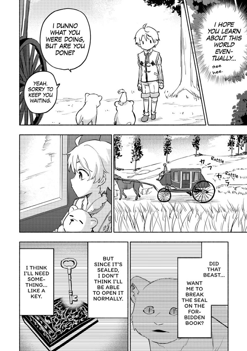 Kami Ni Ai Sareta Ko 44 8