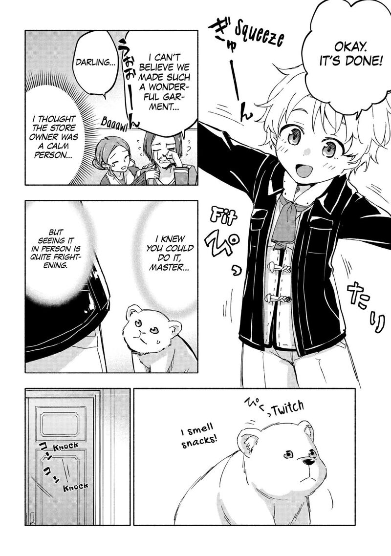 Kami Ni Ai Sareta Ko 46 10