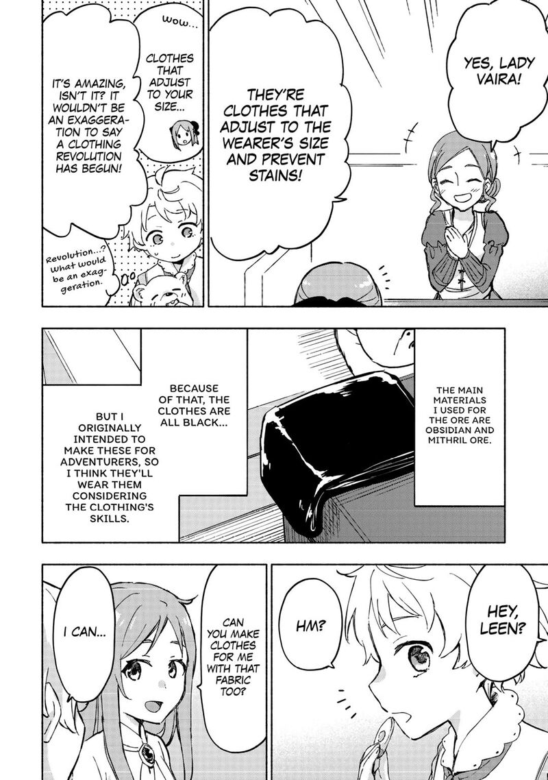 Kami Ni Ai Sareta Ko 46 12