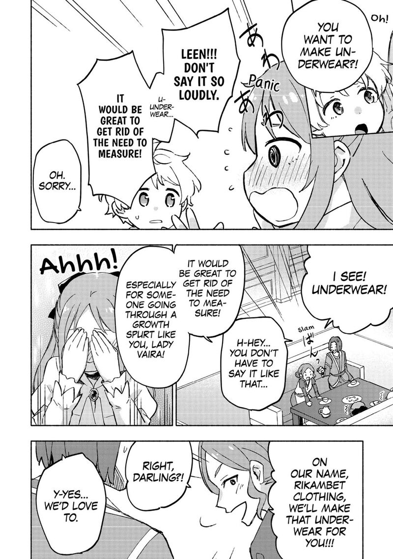 Kami Ni Ai Sareta Ko 46 16