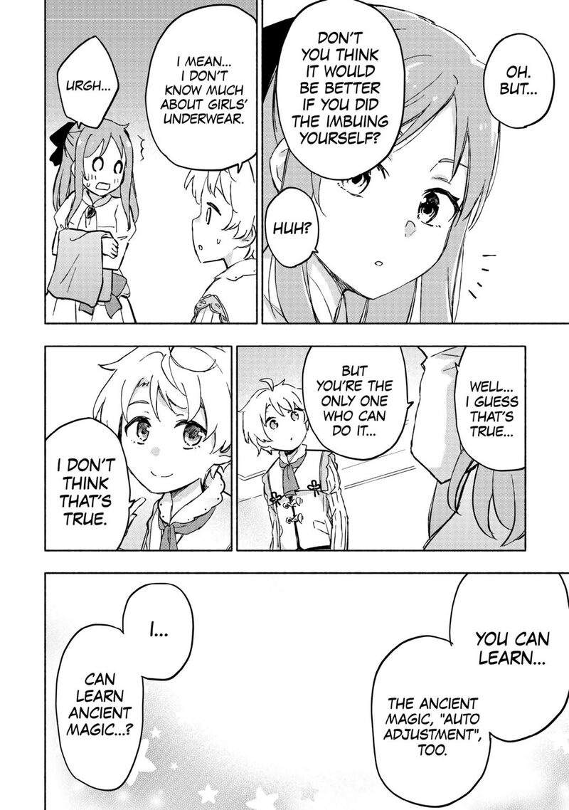 Kami Ni Ai Sareta Ko 46 18