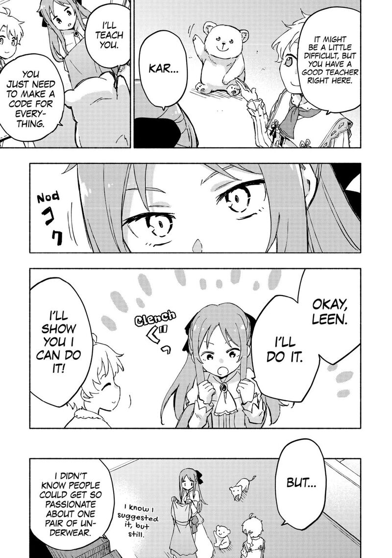 Kami Ni Ai Sareta Ko 46 19