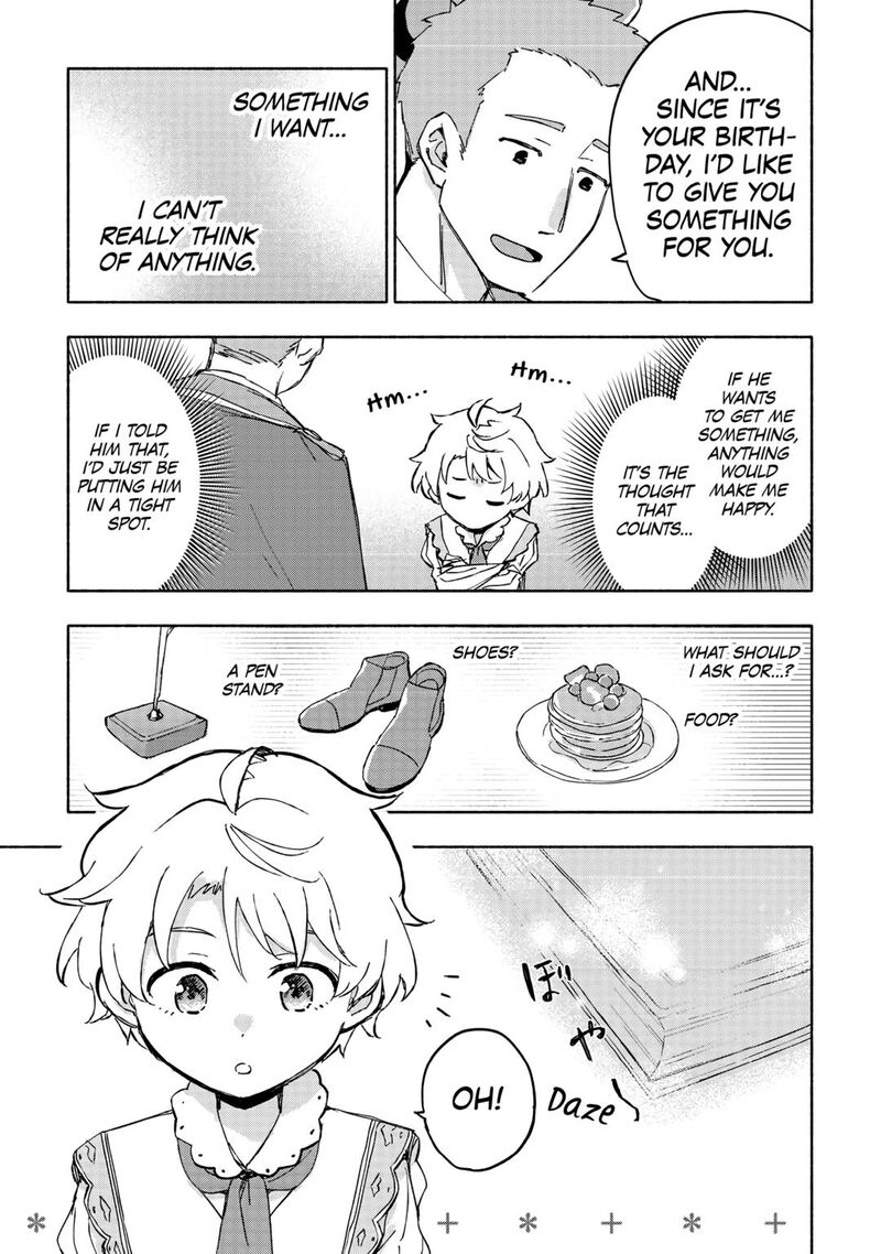 Kami Ni Ai Sareta Ko 46 3