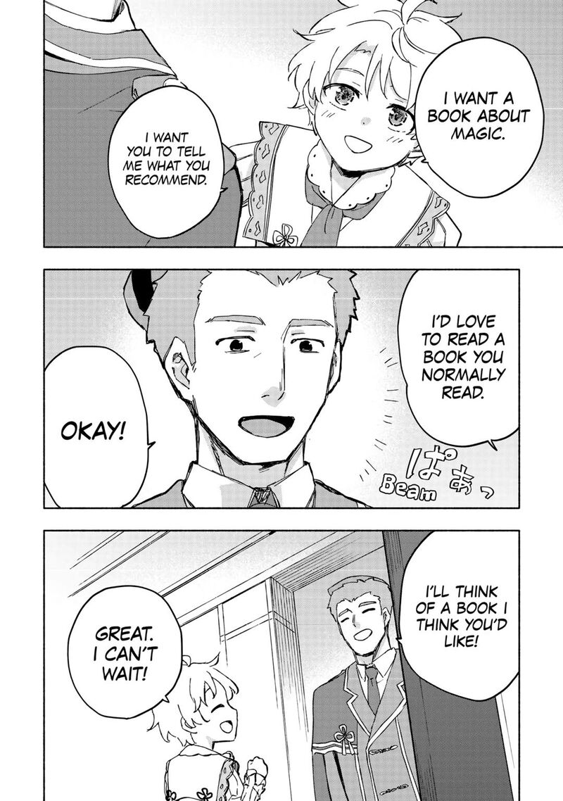 Kami Ni Ai Sareta Ko 46 4