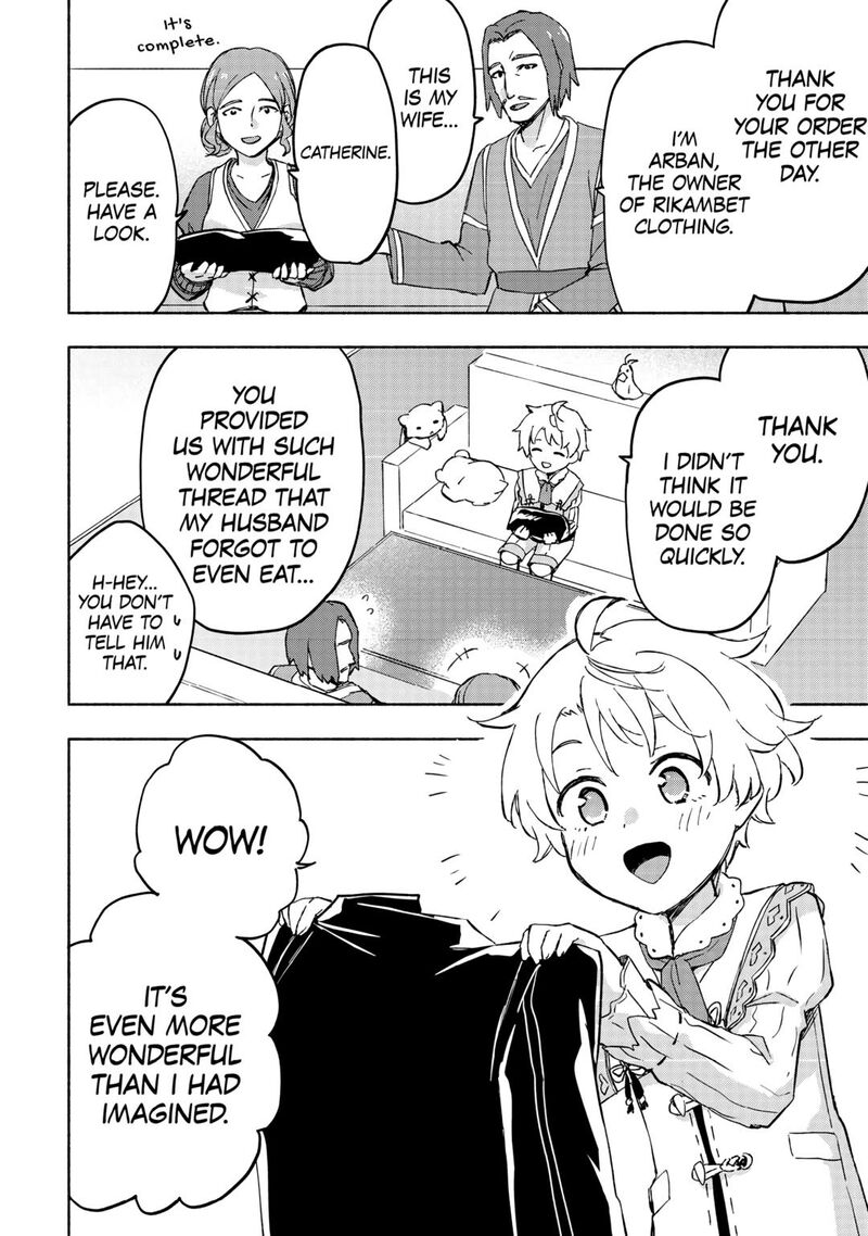 Kami Ni Ai Sareta Ko 46 6
