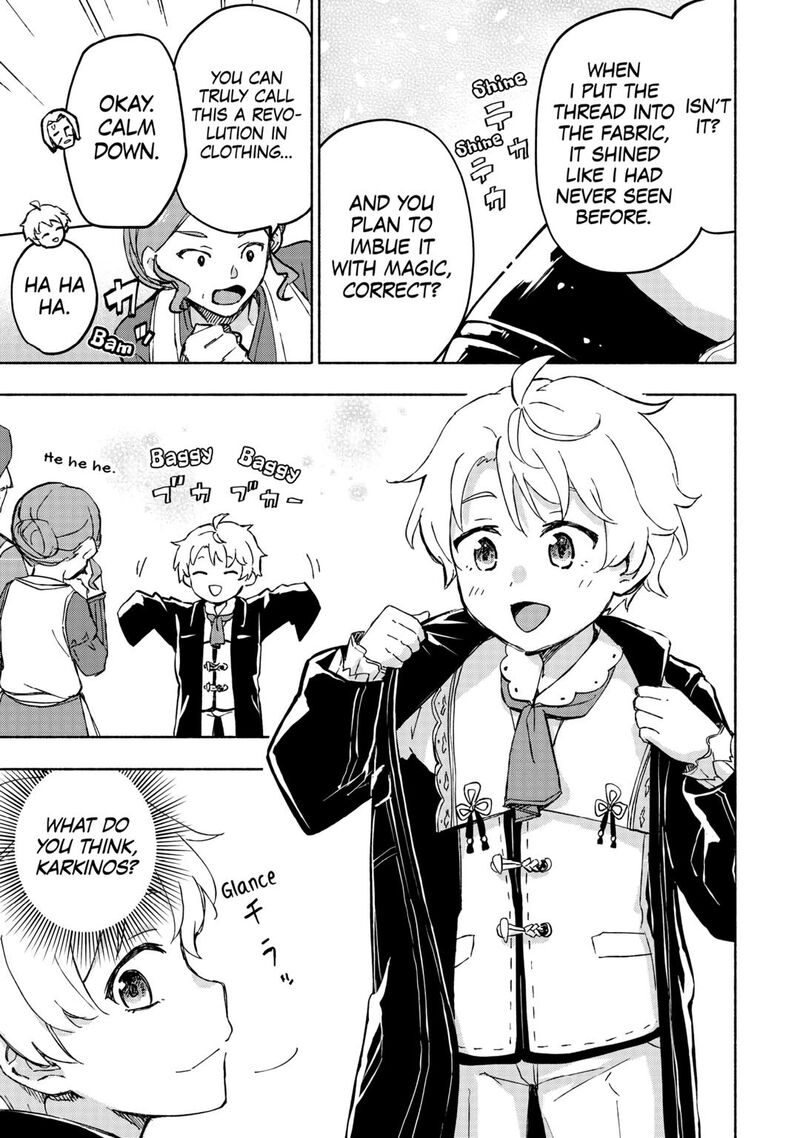 Kami Ni Ai Sareta Ko 46 7