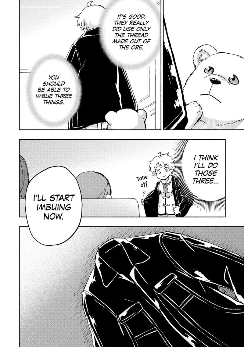 Kami Ni Ai Sareta Ko 46 8